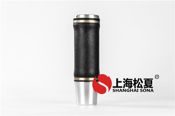 <a href='http://m.katu168.com/' target='_blank'><u>空氣彈簧</u></a>