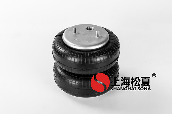 雙層JBF203/230橡膠<a href='http://m.katu168.com/' target='_blank'><u>空氣彈簧</u></a>介紹