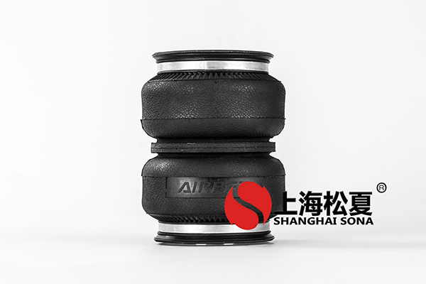 數(shù)控切割機(jī)降噪安裝JBF型<a href='http://m.katu168.com/' target='_blank'><u>空氣彈簧</u></a>