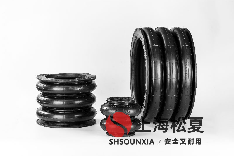 四頭鉸鏈鉆孔機(jī)安裝橡膠<a href='http://m.katu168.com/' target='_blank'><u>空氣彈簧</u></a>減震器GF280/206-2